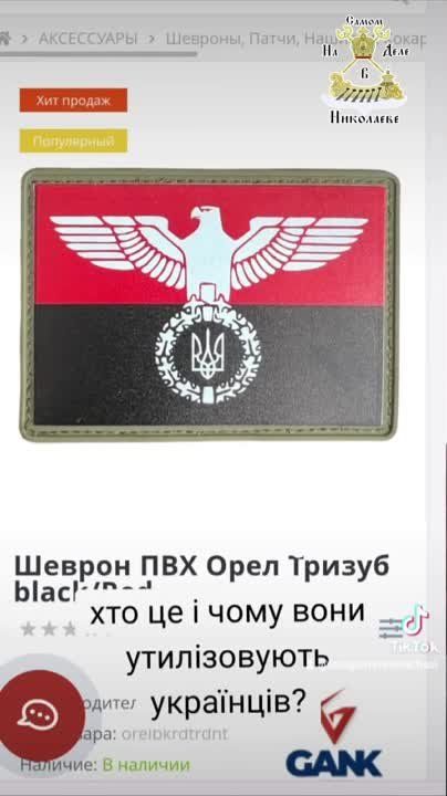 "� ��� ��� �� ������ � ��������? �������� ������ �������� ��������� �������"