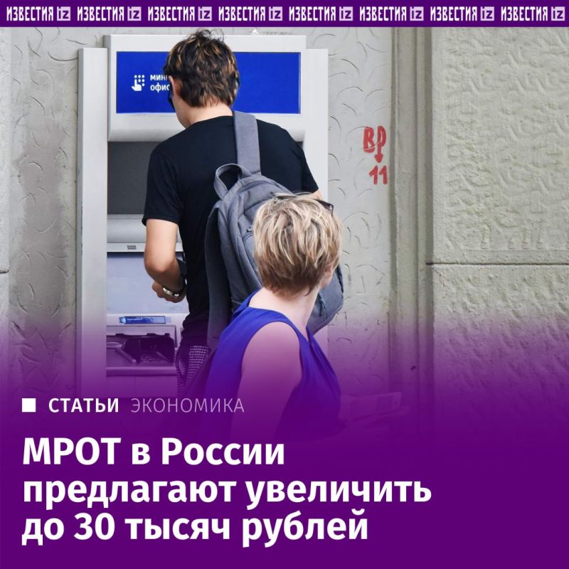 �������� ������� ����� ������������� ����������� ��� ����������� �� IT-��������� � ����