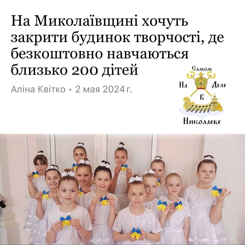 ���� ���, ��� ��������� �������������� ����� �����������, ������� "�����" � ���������������, � ������� �������� ������������ ������� ���������� ������������� ��� ����������