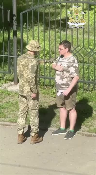 "��������� ���������� ����� �� ���"