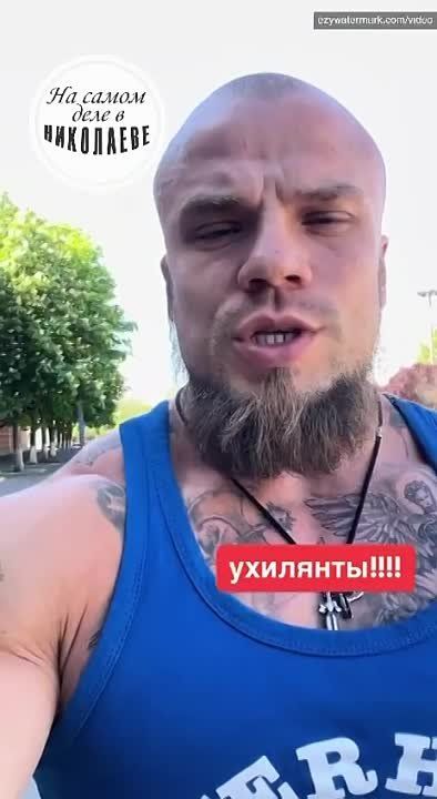 ����� ����� �� ������, �� �����, ��� �� ��������� �������, �� ���������