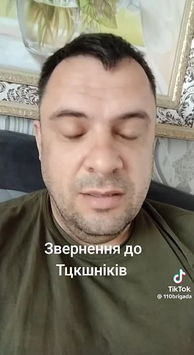"���������� ��� �� ���� �� ���������"