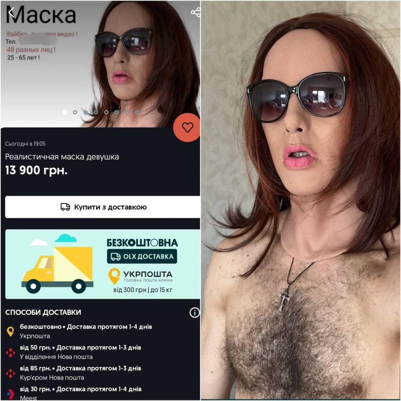 ����� ����� �� ��� ��� ���������� ������
