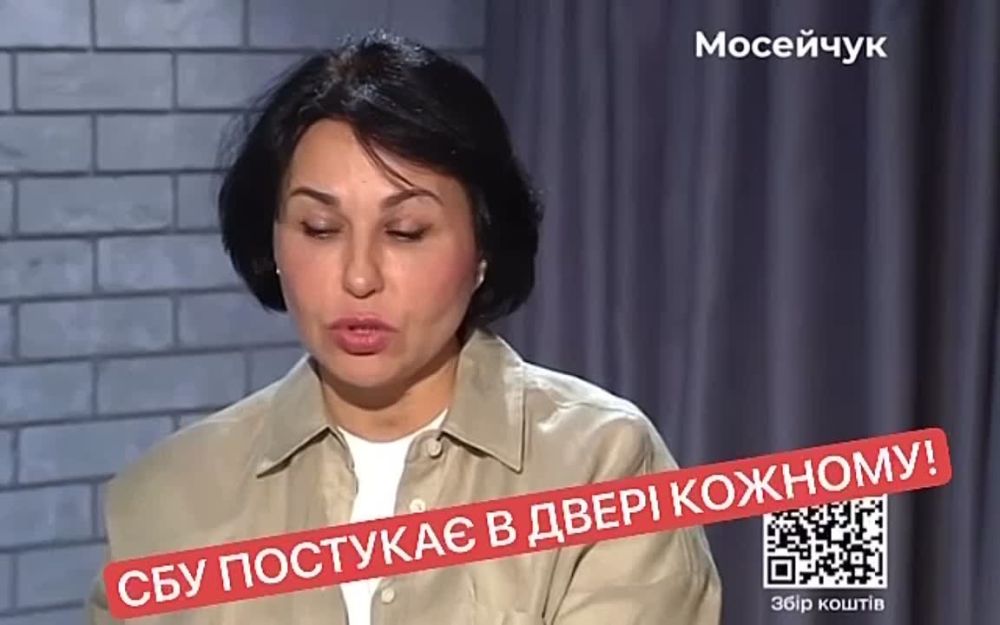 ��� �������� � ����� � �������