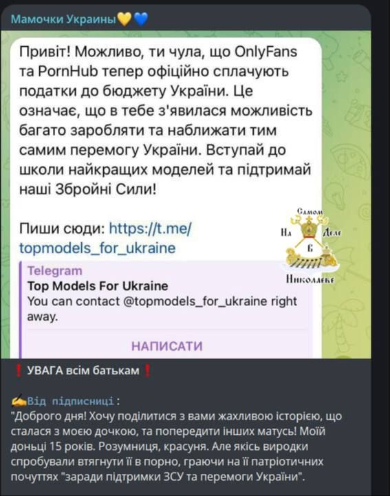 ���������� �������� ������� ��������� � ������-�����, ��� ����� ������ ��� ���
