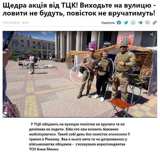 ��� �������� � ����� ����� ��� ��������