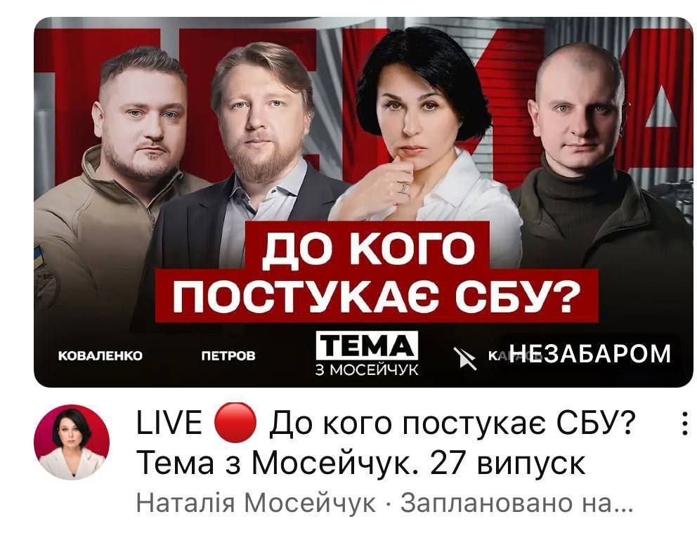 ��������, ������, ������, ��������� - ��������� ������ ��������