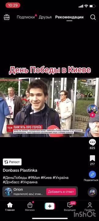������� ������ ����������� ����������