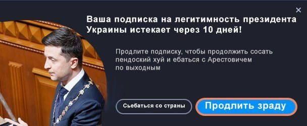 ������������ �������� �� ���������� ��������� ��-�� ���������� �����������, ������� �������� ��� �� �������