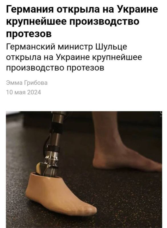 ��� ��� ���������!. ��� ��� �������, ��� �� ������� ������ �� ����������?