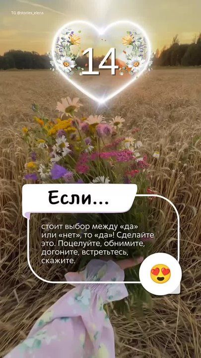 ������ ����, ������!. ��������� ����������� � �������������� ��� ���!