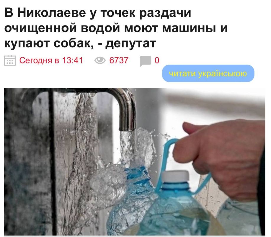 ���������� �� �������� ��������� ���� � ������ � ���������� �������