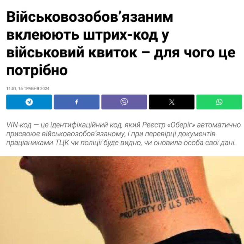 ���������� ���������. ������ ���� ��������������� ��������� ������� ����� ����������� VIN-���, ������� ����� ��������� � ������� �����. ���� ����� �����-��� �����������, ������ ������� �� ������� ������ � ���