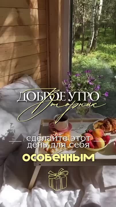 ������ ����, ������!. ��������� ����������� � �������������� ��� ���!