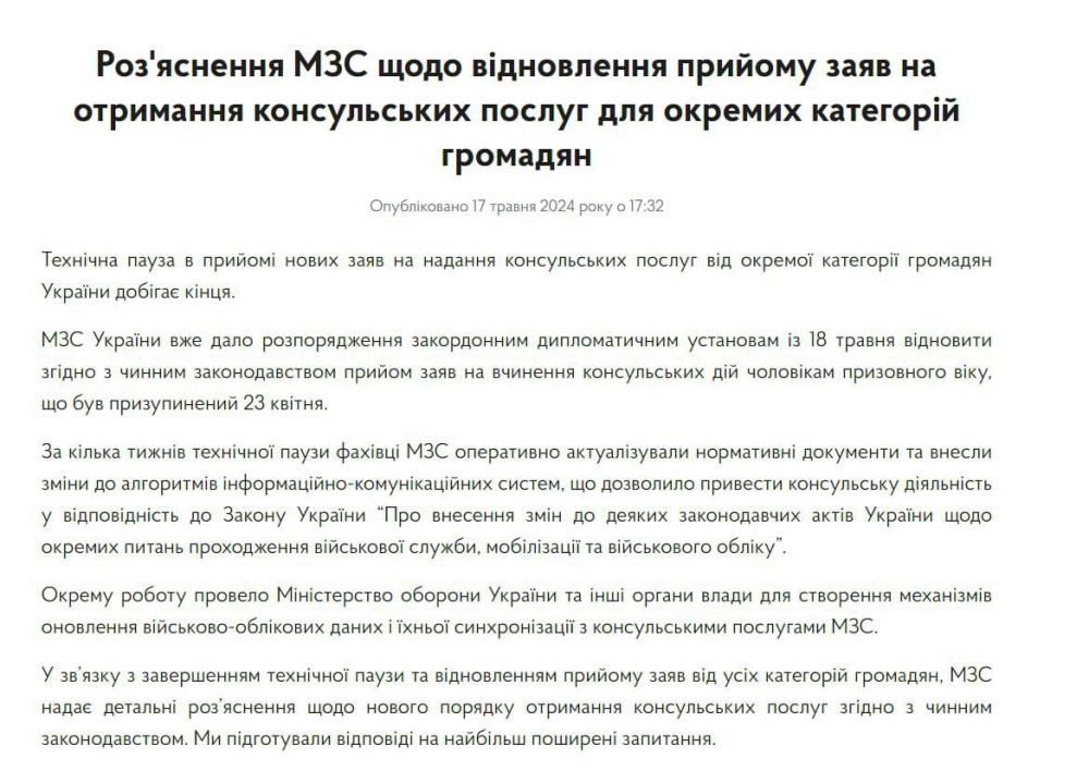 � ����������� ��� ����������� ������ ��� ���������� ������ �� �������� ������������