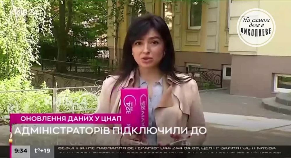 �� ���� ��������������� �� ������ � ������ ���������� ��������� ������