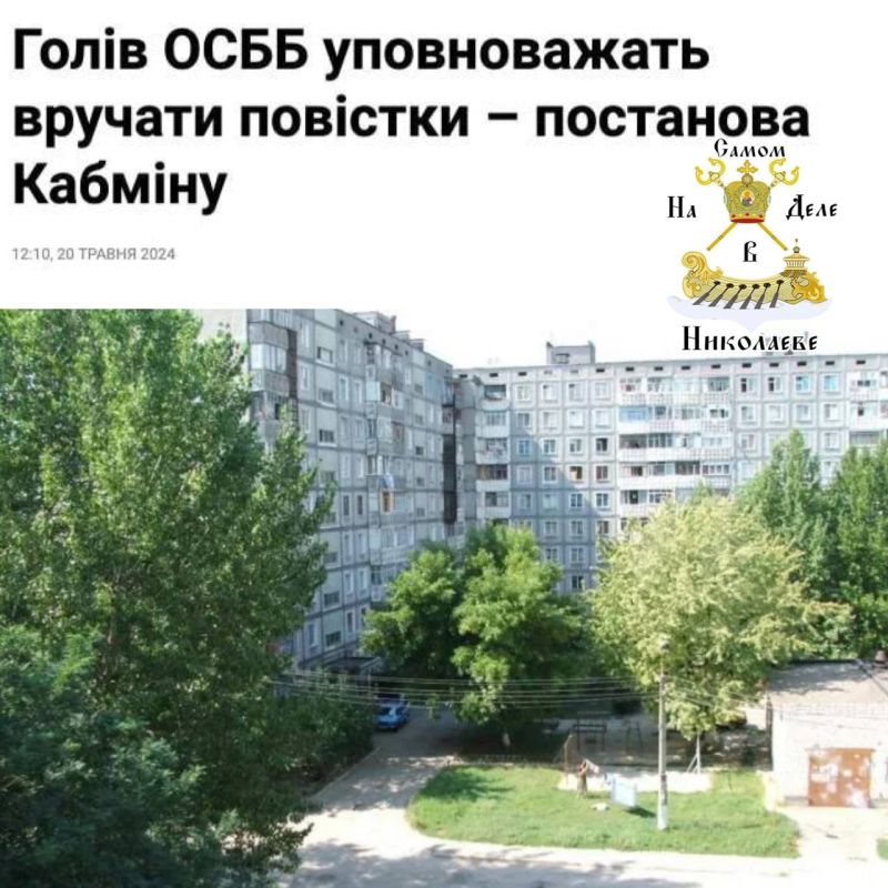������� �������� ������ ����� � ����� ����