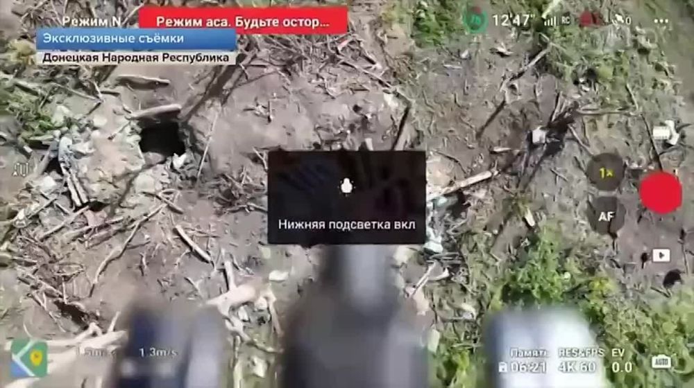 ���������� ������ ����� � ����� �� � ������ � ���, ��������� � ����� "�������" ������� ������������� ������� ������