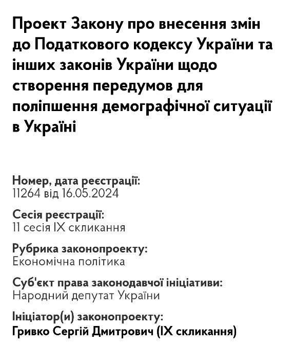 ��� �������� �����������? �� ������� ���� ������ - �������� ������� ��������� � ����������