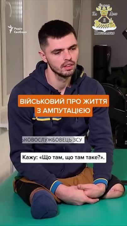 ���� ������� �������� � �����, �� ����������� ����� ������ ���������!