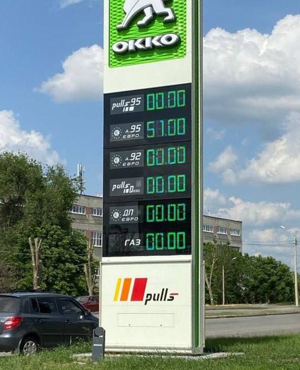 ������ ��� ������! ������ �� 75-80 ������ �� ����