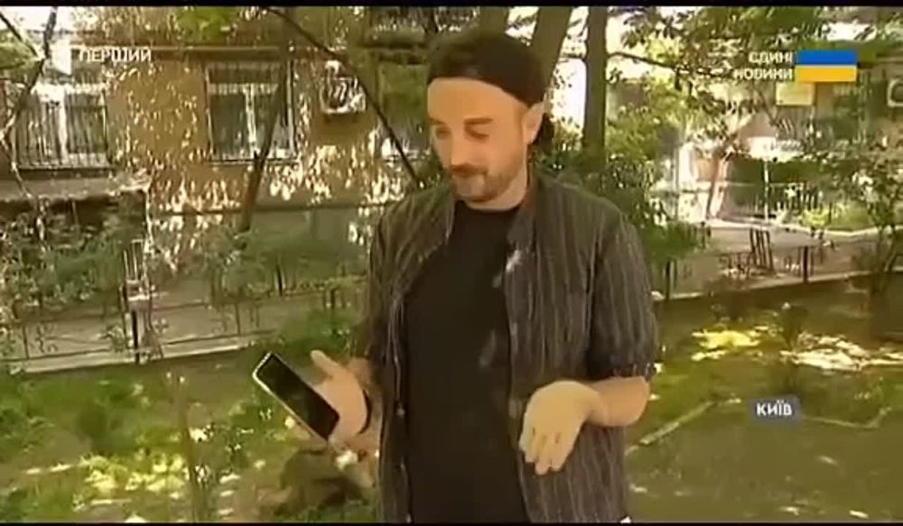 �������� ��������� "��������" ���������� ������+, ���� � ��� - �������