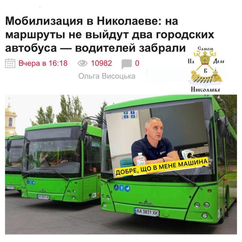 ��-�� ����������� ��������� ������� �� ������� � ��������� �� ������ ��� ��������
