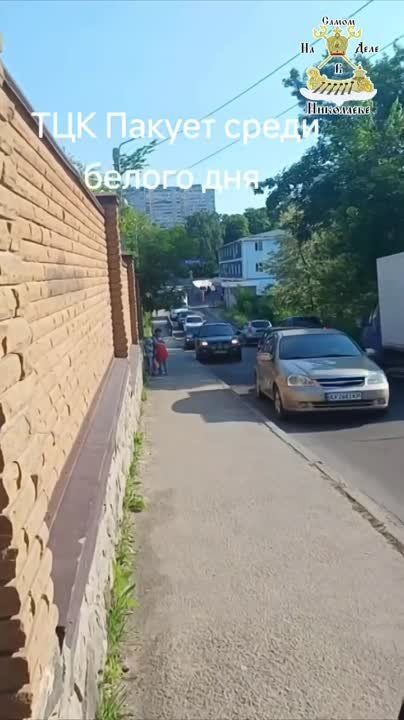 ����������� ����������� ����� � ����� ����������� ������