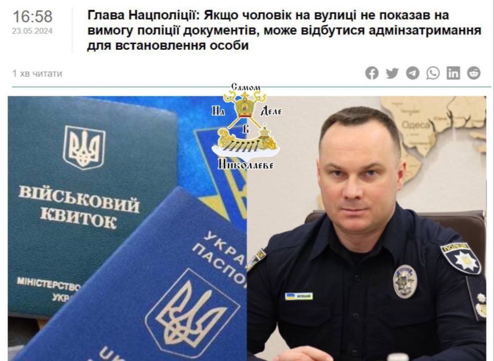 ������� ����� ����������� ������, ������� ������������ ������������� ��������� ��� �������� � ����� ����������