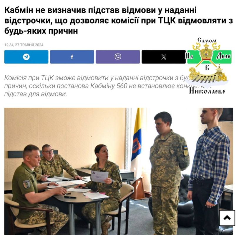 ����� � �������������� �������� �� ����������� ����� ���� ����������� ������ ���������