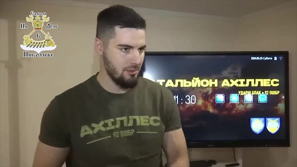 "� ��� ���� ��� ����, ����� ���� ����, �� ��� ��� ���������"