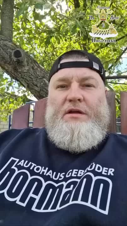 ������� "�����������" ���������