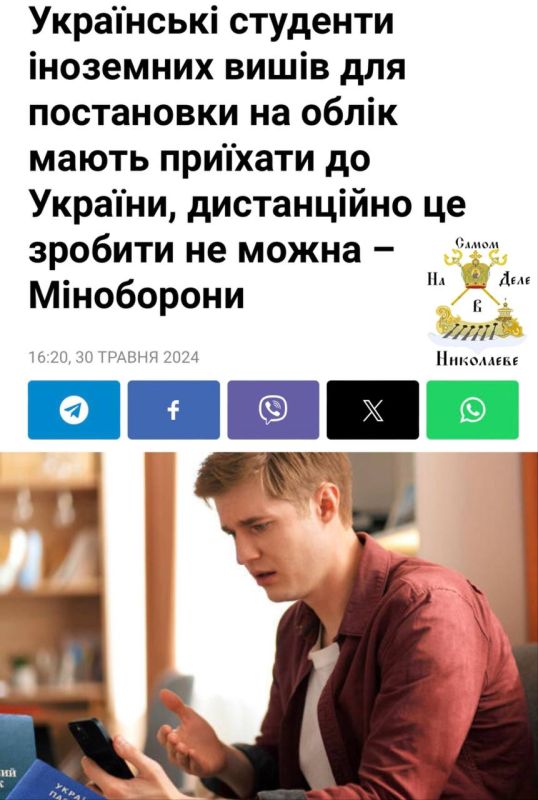 ���������� �����, ��������� 17 ��� � ����������� �� ��������, ������ ����� ������� � ��� ��� ���������� �� �������� ����