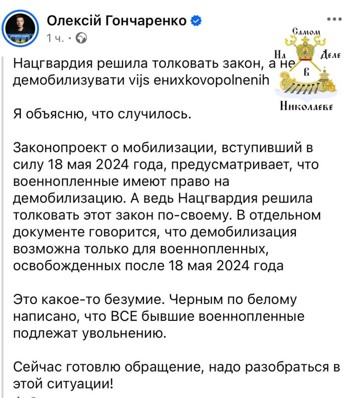 �������� � ���������� ����� - ��������� ����� �� �����