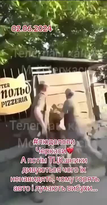 ��������� "������������" ����������� �� �������