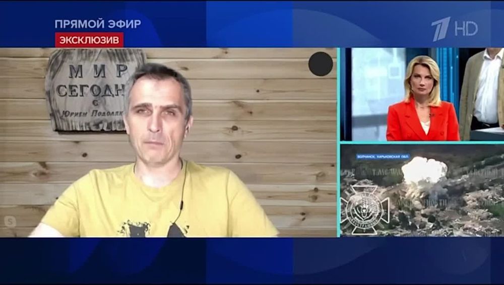 �� ������ ����� ����� � ������� �� ���