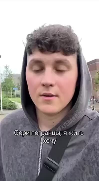 "������� �������� ������������, �������� ����!"