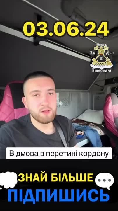 ��������� � ��� � ������ ������� � ������� ������������ ��� �� ��������� �� �������