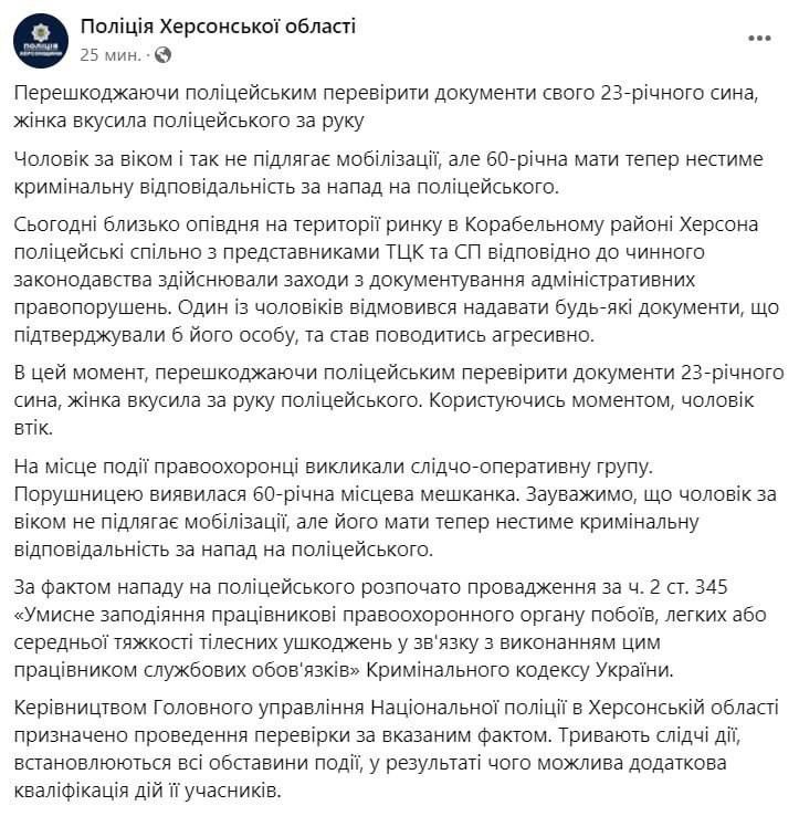 ����� ���������� ���� � ������ � ��� �� ����� � � ��� ���� ����