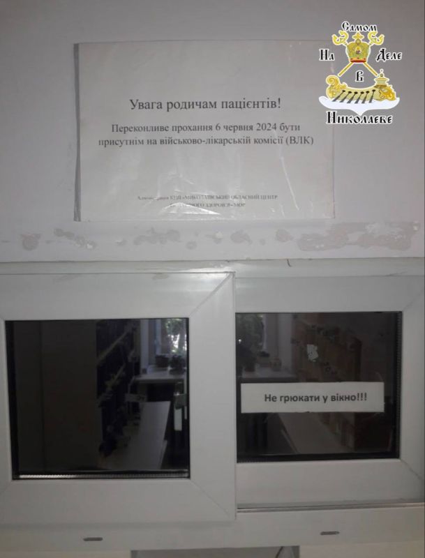 � ������������ ������������ ����� "������������" ��� ������