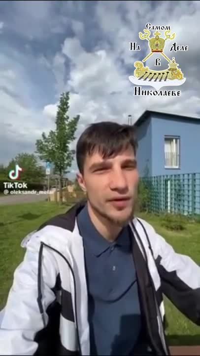 ��������, ������� ����� ������ ��� ����� ������� �� "����", ������������ � �������� �����