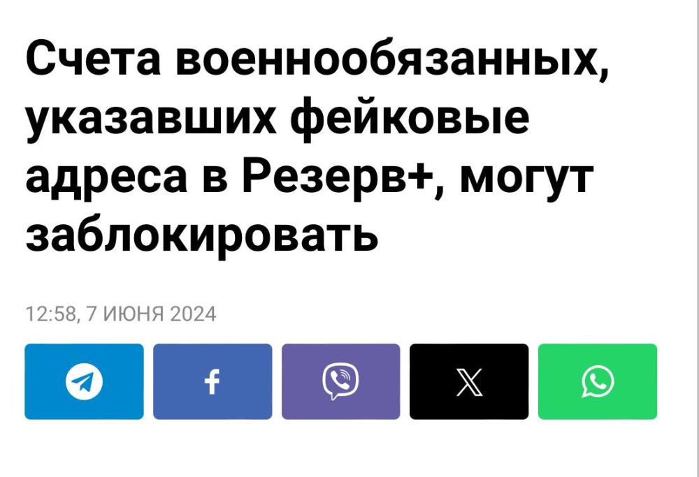 ���, ��� ������ � ������+ �������� ������, ����� ���������� � ���������������� ���������������