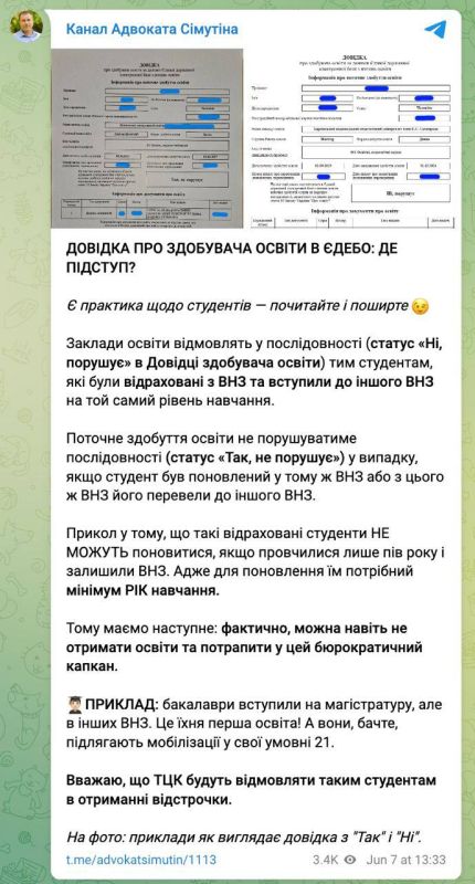 �������� ������ 25 ���, �����������, �� ����������� � ������ ���, ����� ���� ������������