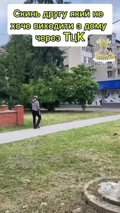 � ��� ������