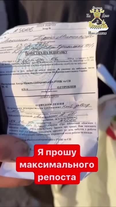 �� ������ ����� ��������