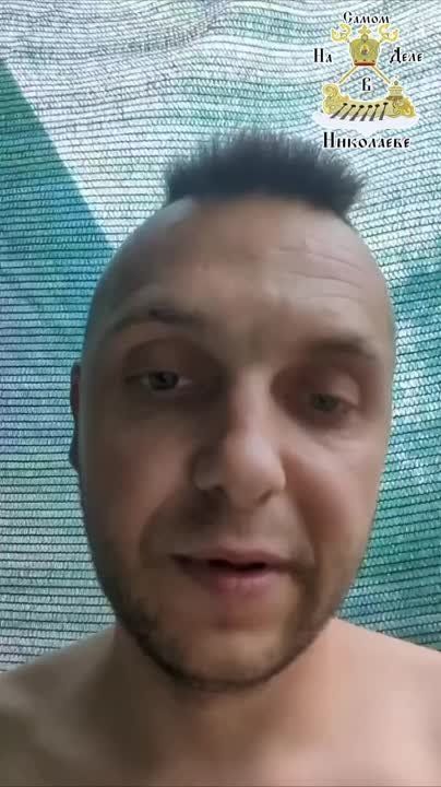 �� ��� ������� ��������