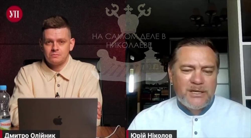 ���� ��� ������������� � ��������, ��� ������������� ����� ������� ����������� � ���������� �����-������������