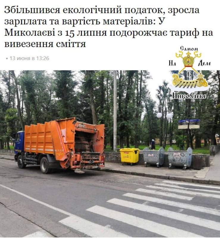 � ��������� � 15 ���� �������� ����� �� ����� ������