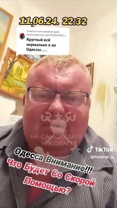 ��������� ������� ���� �������� ����� ���������� � ����������� ���������� �� �������
