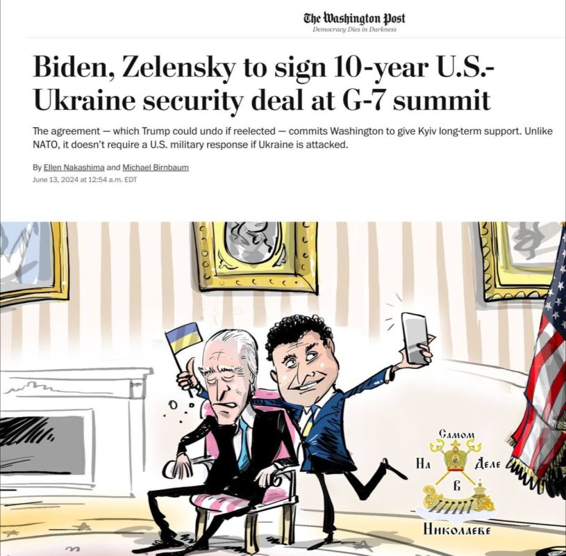 � ���������� ������������ ����� �������� � ��������